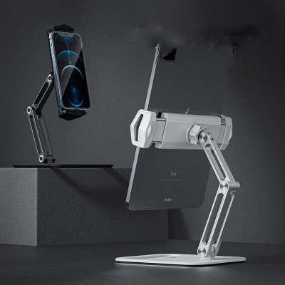 Folding, Height Adjustable 2-in-1 Lazy Phone Holder